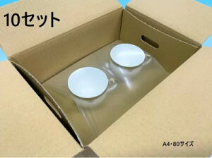 䉻wH ~itBbg tB^Cv A4E80TCY Ot10Zbg