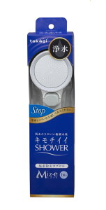 �L���`�C�C�V�����s�^ Miz-e JSB333