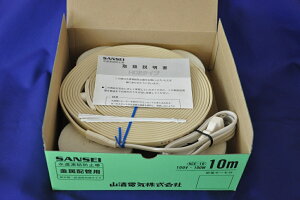 RdC h~q[^[10m HCE-10