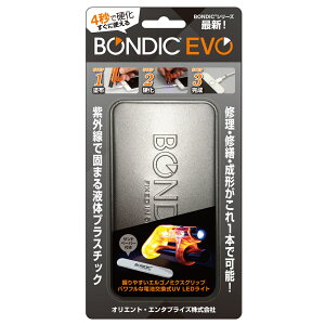 �W�b�g�@BONDIC�@EVO�@�X�^�[�^�[�L�b�g�@10ML�@BD�|SKEJ