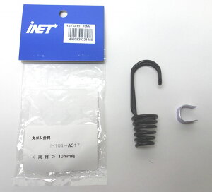 AClbg@ۃS@10MMptbN@IH101|A517