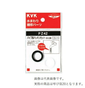 KVK pCvpbLZbg PZ42|20 | pbL i p[c ܂   Cpi Cpi   Cpi C pi pi Zbg ܂pi pCvpb