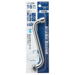 Oh𐻍쏊 A݃pCv 170MM PA10JH|60X|16| pi  Cpi i p[c   diy tH[ ւ ւ  C pCv i fpCv 