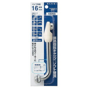 Oh𐻍쏊 fM]pCv 170MM PA13D|60X|16| pi  Cpi i p[c   diy tH[ ւ ւ  C pCv i fpCv 