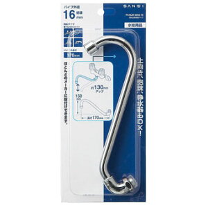 Oh𐻍쏊 A݃pCv 240MM PA16JH|60X2|16|pi  Cpi i p[c   diy tH[ ւ ւ  C pCv i fpC