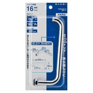 Oh𐻍쏊 pCv 200MM PA25J|60X|16| pi  Cpi i p[c   diy tH[ ւ  C pCv i fpCv f pCv 