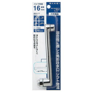 Oh𐻍쏊 pfpCv 170MM PA1110|60X|16| pi  Cpi i p[c   diy tH[ ւ ւ  C pCv i fpCv 