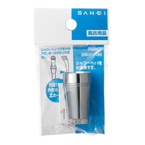 Oh𐻍쏊@]z[X@@PU86TF