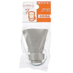 Oh𐻍쏊 rz[Xiohtj PH62|87S| pi rz[X   diy tH[ ւ ւ  C i  r 䏊pi Lb` VN Z 