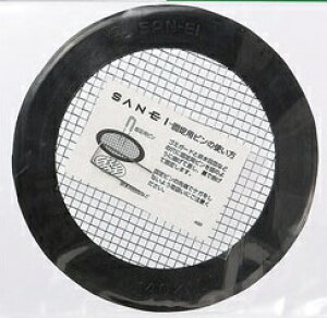 Oh𐻍쏊 S~K[h PH95|100 | Oh ݎ S~ r ra r r rpi Cpi C  ܂  ܂pi  pi Cpi 