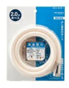 Oh𐻍쏊 V[z[X 2M zCg PS30|86TXA2|W | Oh V[ z[X V[i V[pi V[p[c i p[c pi i  Cpi C  