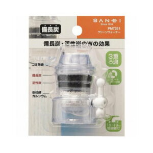 Oh𐻍쏊 N[EH[^[ PM7251 | Oh p[c i   ܂ ܂pi Cpi Cpi h   򐅊 ֌   ֌򐅊 