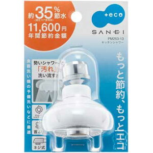 Oh𐻍쏊 Lb`V[iUj PM253|13 | Oh p[c i   ܂ ܂pi Cpi Cpi Lb` V[ ֌ V[wbh 