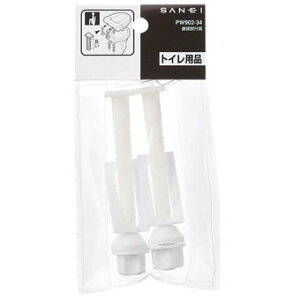 Oh𐻍쏊 ֍t PW902|34 | gCpi gCi  p[c ւ gCCi Cpi gCp[c