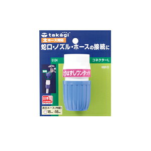 ^JM RlN^[L G124 | Upi U K[fjO K[fjOpi K[fpi K[f | |pi _ _Ǝ Up[c z[X p[c  T RlN^ WC