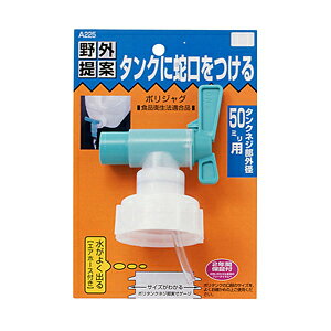 ^JM |WO A225b֌ |^N Upi Up[c U֌ ^N AEghApi Lvpi hБ΍ hЃObY hЗpi ЊQpi ЊQObY ЊQ΍ ~ ЊQ