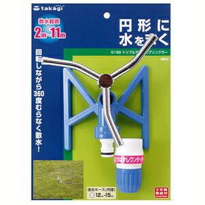 ^JM gvA[ XvN[ G199 | Upi  T i Up[c U K[fjO  K[fjOpi ƒ؉ x_؉ p[c Up _ ֗ ObY 