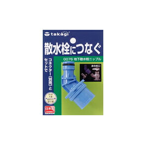 ^JM nUjbv G076| Upi U K[fjO K[fjOpi K[fpi K[f | |pi Up[c z[X p[c  T  z[Xjbv WC