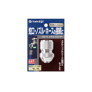 ^JM ^RlN^[ G310 | Upi U K[fjO K[fjOpi K[fpi K[f | |pi _ Up[c z[X p[c  T  RlN^ WC
