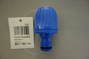 ^JM z[XWCgjbvij QG040FJ | Upi Uz[X z[X  T i Up[c U WCg jbv K[fjO  K[fjOpi ƒ؉ x