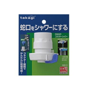 ^JM RlN^[V[ GWA061 | Upi  T i Up[c U V[ K[fjO  K[fjOpi ƒ؉ x_؉ p[c Up _ ֗ ObY 