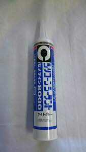 Z_C VRV[g 8000 330ml CgO[|[U [U diy Cpi R[LO R[LO V[O V[O R[LOH V[OH V[ V[