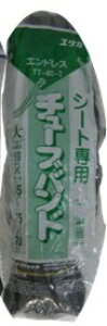 ^JCN@`[uoh@10MMX45`75CM@20{@TT|80|2