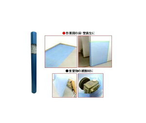 ^JCNv`{V[g1.2mx2mA-3802|{}bg Ǘ{V[g ی z{ z zpi   ɏՍ ϏՌ Ɨpi v`v`f ՂՂf dʕ 