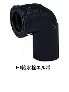HIDG{20mm