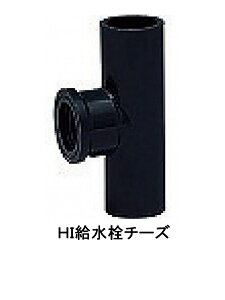 HID`[Y20mm