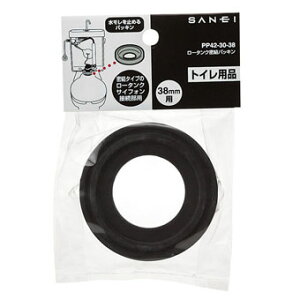 Oh𐻍쏊 [^NpbL PP42|30|38 | gCpi gCi ^N gC^N diy SpbL  p[c [^N ւ gCCi Cpi gCp[c