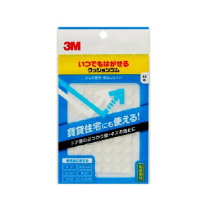 �y�A�E�g���b�g�z���ł��͂�����N�b�V�����S��CS�|202�@8��X2MM�@54������X���[�G��