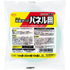 RjV@ʃe[v@plp@1D1X20MMX10M