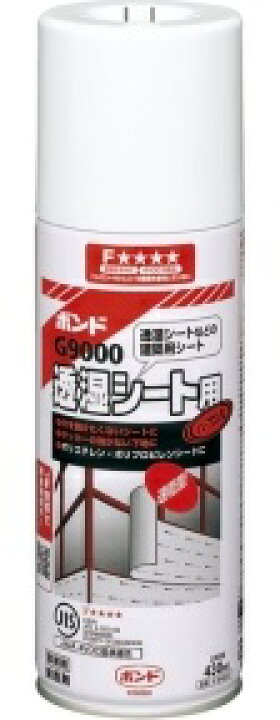 楽天市場】コニシ ボンドG9000 430ML ＃64207 : 建材 