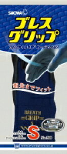 V[O[u uXObv380 S lCr[|w w ~ ׂ~ Obv V[ Y Ɨpi O[u  Ɨp  Ɨp Ǝ ƃO[u