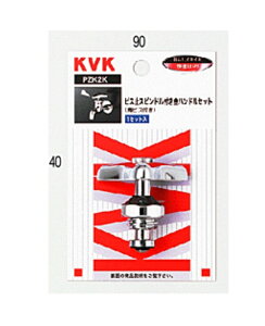 KVK nhZbgrX~ PZK2K | i p[c ܂   Cpi Cpi   Cpi C pi pi ܂pi nh p[c Cp[