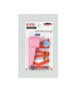 KVK ^b`o[nhbh PZK125S|C7 |  Cp[c   diy nh o[nh o[ ֌ i ւ ւ  C C ֌ ֌nh