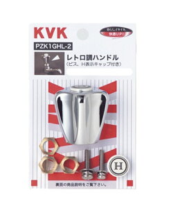 KVK gnh bL PZK1GHL|2 | i p[c ܂   Cpi Cpi   Cpi C pi pi ܂pi nh p[c Cp