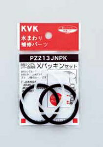 KVK XpbLZbg PZ213JNPK | pbL i p[c ܂   Cpi Cpi   Cpi C pi pi Zbg ܂pi SpbL z