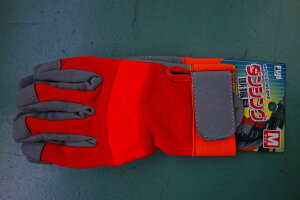 xmO[u_VO M7737 | Ɨp   Ɨp Ǝ ĂԂ Ԃ Ɨpi H O[u ƃO[u [NO[u [N xmO[u y _ |