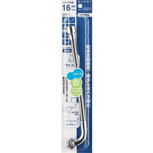 Oh𐻍쏊ߐx[݃pCv76X3|16PA18G|76X3|16| pi  Cpi i p[c   diy tH[ ւ ւ  C pCv i f