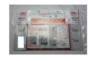 TOTO ʒu߃V[g HH36028 | gCpi gCi gC gCCi Cpi i C gCp[c gCCp[c  p[c tH[ diy gCCi gCtH[ 