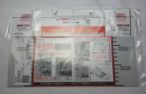 TOTO ʒu߃V[g HH36061R | gCpi gCi gC gCCi Cpi i C gCp[c gCCp[c  p[c tH[ diy gCCi gCtH[