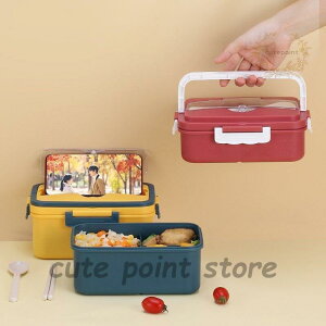 �y���ٓ����z�����`�{�b�N�X ������� �ʔ� ���ٓ��� �j�� �j�q ��i 1000ml �j�̎q ���Z�� ��e�� �����Y �ٓ��� ��l �V���v�� �X�N�G�A ���w ���j��