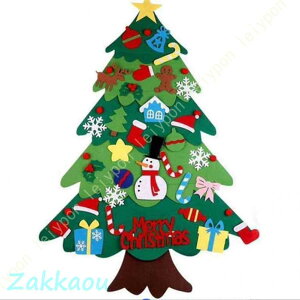 NX}Xc[ DIY tFgc[ q Ǌ| ^yXg[ NX}XI[ig ʃt@Xi[  ztFg fR[V t 