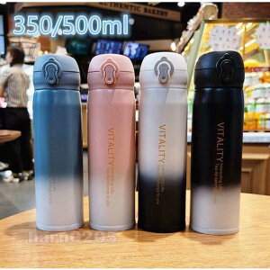  Of[V @r Rbv  ۉ ۗ  XeX y ʊw ʋ s oR 350ml/500ml {g v[g