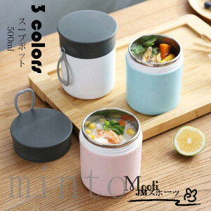 ٓ X[v|bg  ٓ ۉۗ `W[ t[h|bg X[vW[  wZw Џo Hp  ֗ Xv[t 500ml 3F