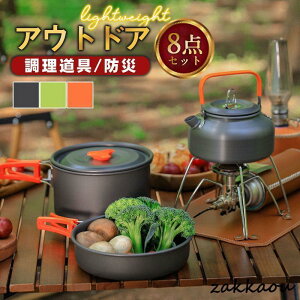 NbJ[Zbg LvNbJ[ 8_Zbg Pg NbLOZbg  Zbg 2l 3l Lvpi ₩ AEghA oR y