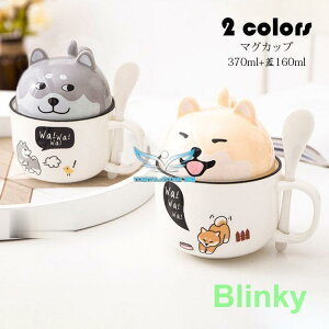 }OJbv k   t^t R[q[Jbv 傫  eB[Jbv e Rbv JtF}O Lb`G H  370ml 2F