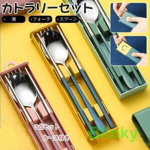 |[^u Jg[Zbg XyC XeX P[Xt k 3_Zbg    H X^CbV  Xv[ tH[N